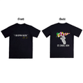 St.Croix Edition "I SO EFFIN BLESS" Unisex Tee